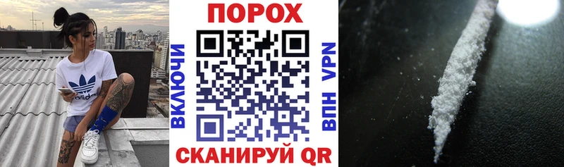Амфетамин Premium  Новотитаровская 