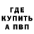 Амфетамин Premium lulzik