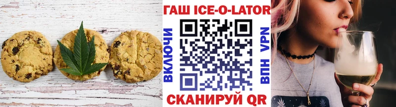 Canna-Cookies марихуана  Новотитаровская 