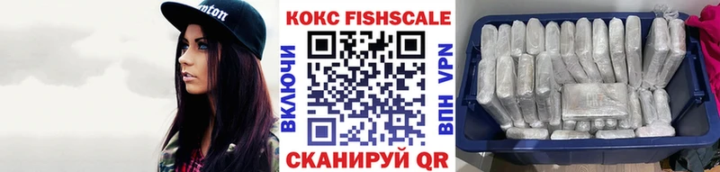 Cocaine 98% сколько стоит блэк спрут ссылка Новотитаровская