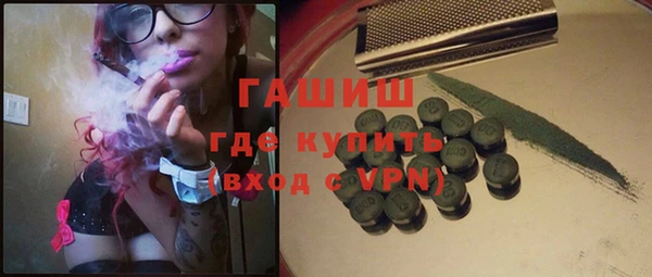 a pvp Алексин