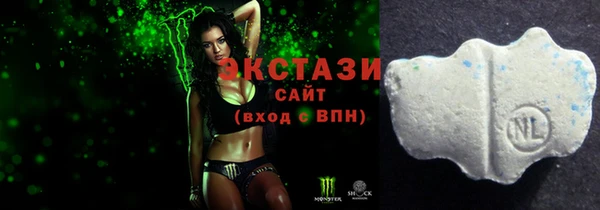 бутик Абинск