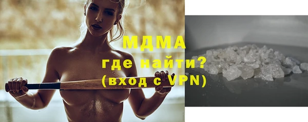 скорость Алексеевка