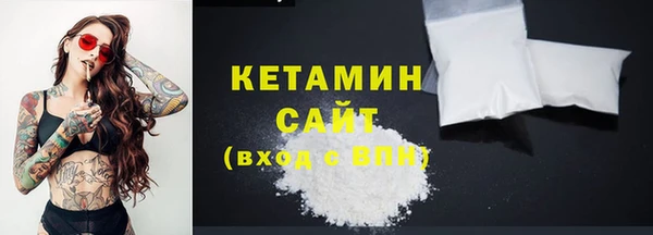 твердый Абдулино