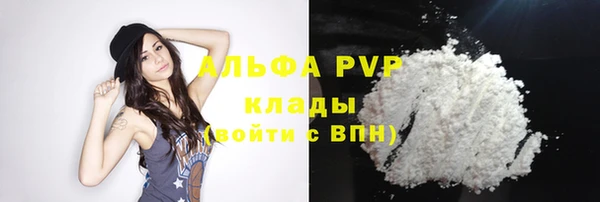 твердый Абдулино