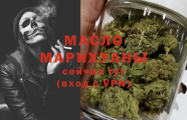 скорость Алексеевка