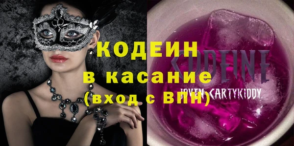 гидропоника Абаза
