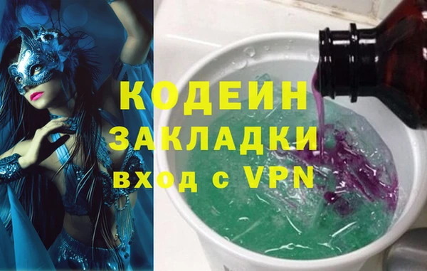 а пвп мука Алзамай