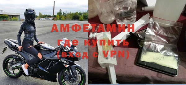 гидропоника Абаза