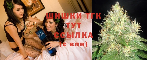 скорость Алексеевка