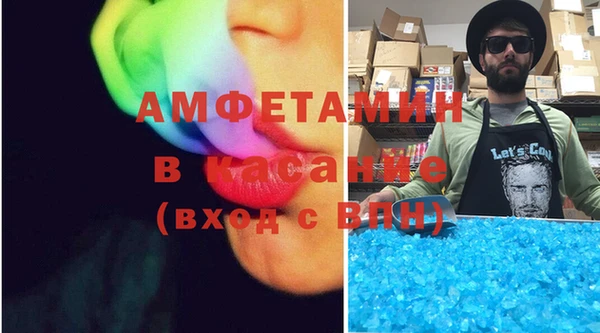 гидропоника Абаза