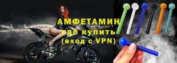 твердый Абдулино