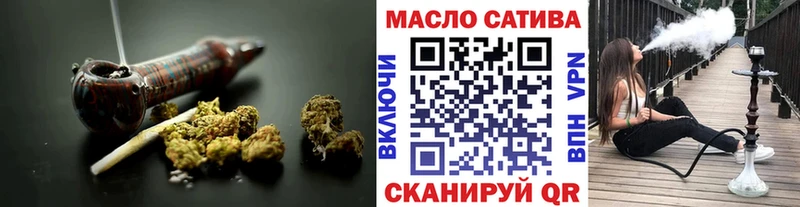 ТГК вейп с тгк  кракен зеркало  Новотитаровская 
